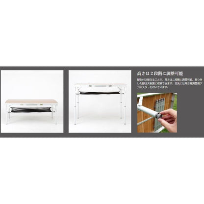 [ニュートラル アウトドア] 折りたたみ キャンプテーブル バンブーテーブル Lサイズ NT-BT01