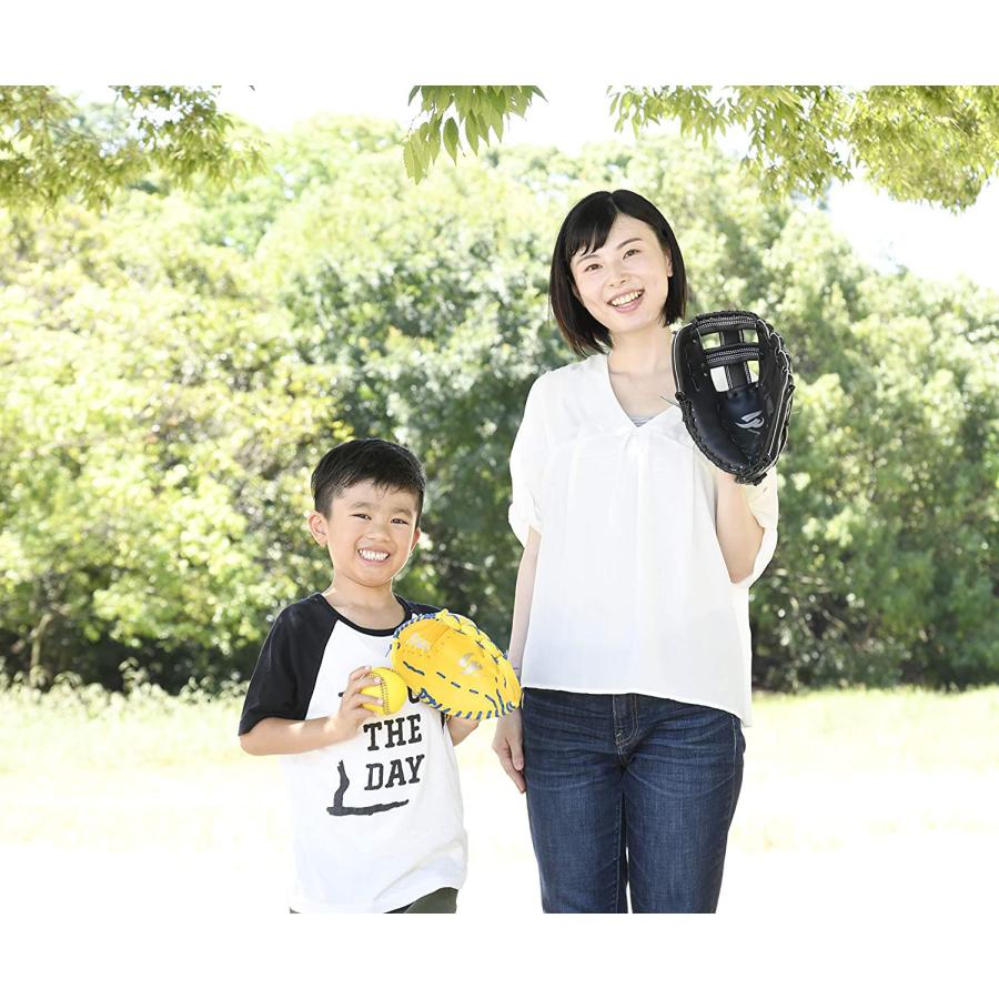 [GP] 野球 グローブ 親子セット (大人用 11.5インチ黒 / 子供用9インチ黄色)  やわらかボール付