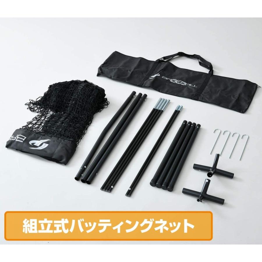 [GP] 携帯式 野球 バッティングネット (硬式 / 軟式 / ソフトボール用) 200cm× 200cm / ブラック