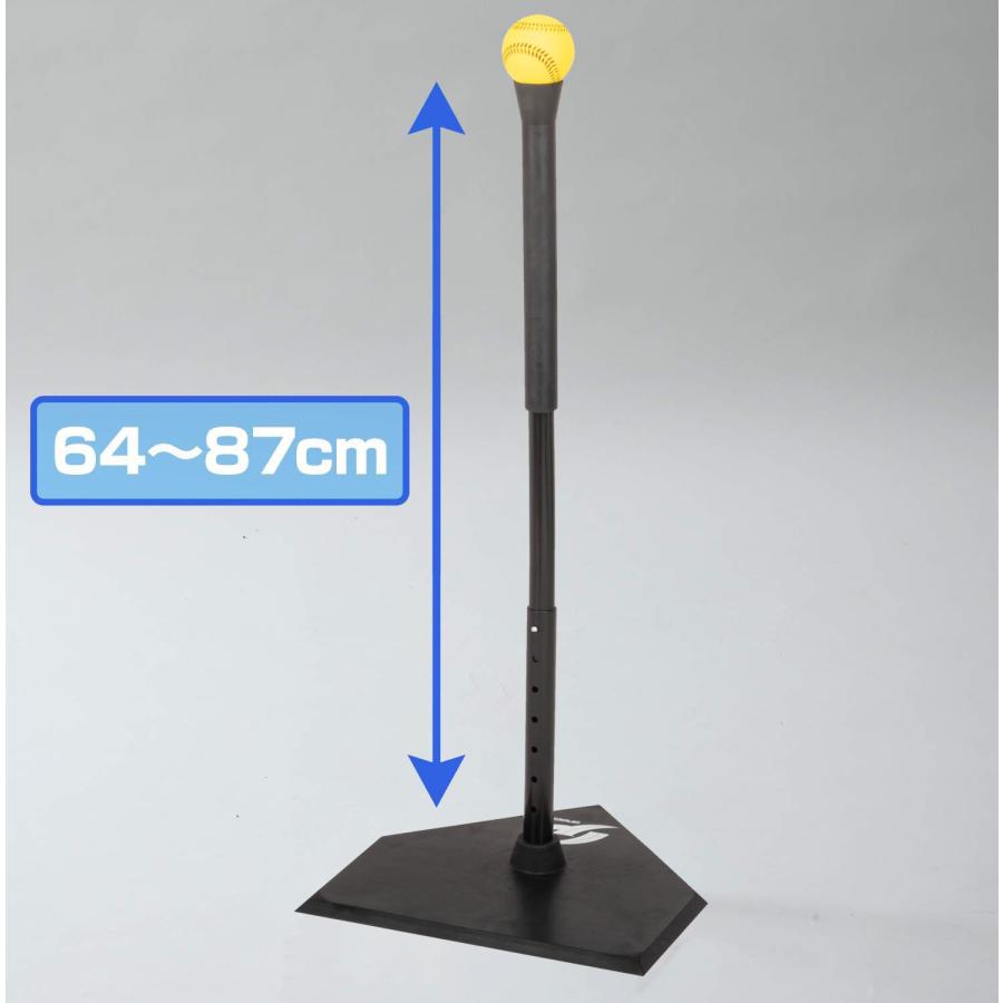 GP] 野球 バッティングティー 高さ調整可能(64cm~87cm) – Blue