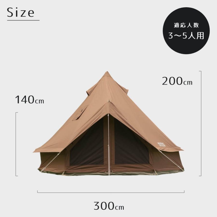 [ニュートラル アウトドア]  ゲル型 ワンポールテント TC テント3.0 NT-TE22 (3～5人用) 少人数キャンプ用