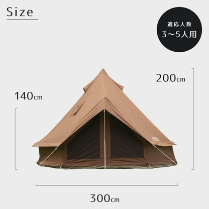 [ニュートラル アウトドア]  ゲル型 ワンポールテント TC テント3.0 NT-TE22 (3～5人用) 少人数キャンプ用