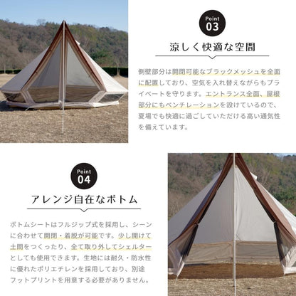 [ニュートラル アウトドア] ゲルテント GTテント3.0 NT-TE41 (3～4人用) 多面体デザイン タープ ボトムシート付き 高通気性