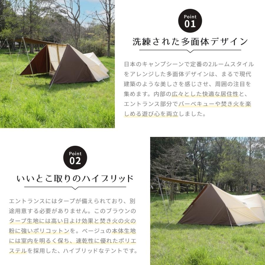 [ニュートラル アウトドア] ドームテント GLテント 3.0 NT-TE42 (3～4人用)  多面体デザイン タープ ボトムシート付き 高通気性