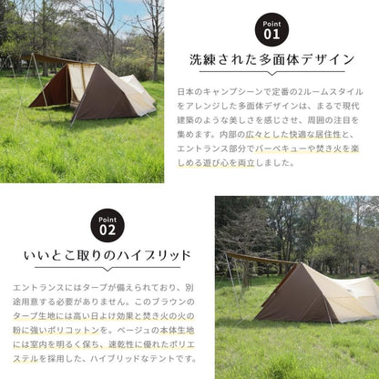 [ニュートラル アウトドア] ドームテント GLテント 3.0 NT-TE42 (3～4人用)  多面体デザイン タープ ボトムシート付き 高通気性