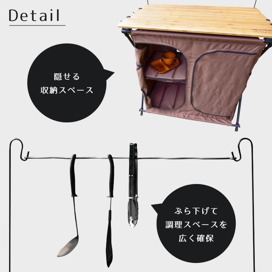 [ニュートラル アウトドア]  バンブーキッチンカウンター NT-BK02 キッチンテーブル ブラウン