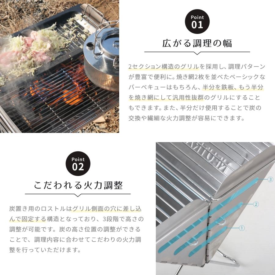 [ニュートラル アウトドア]クロスファイヤスタンド 2 X型 折りたたみ式 バーベキュー グリル 焚き火台 NT-FT02