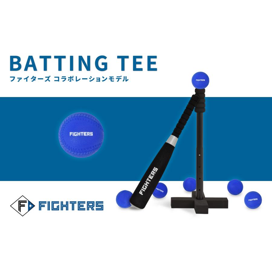 NPB 日本ハムファイターズ64番　硬式バット NPB 日本ハムファイターズ64番 硬式バット NPB 日本ハム