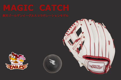 [楽天ゴールデンイーグルス 公式グッズ] 幼児用 マジックキャッチ ボールセット 8インチ 柔らかいボール付き