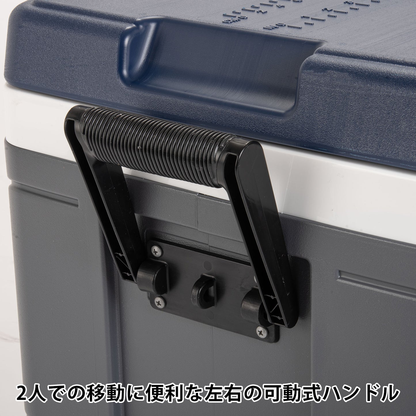 [イグルー] 大型 クーラーボックス 95L MAXCOLD LATITUDE 100 マックスコールド ラティチュード 100 00050003 / グレー ネイビー