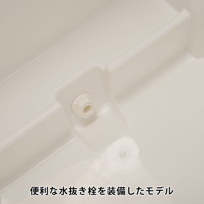 [イグルー] 大型クーラーボックス 59L (車輪付き) MAXCOLD LATITUDE 62 ROLLER マックスコールド ラティテュード 62 ローラー 00034962 / アッシュグレー