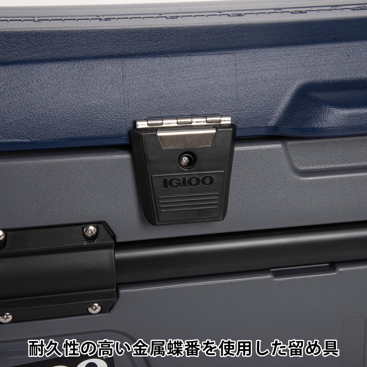 [イグルー] 大型 クーラーボックス 104L (車輪付き) SUNSET GLIDE 110 サンセット グライド 110 00034572 / グレー ネイビー