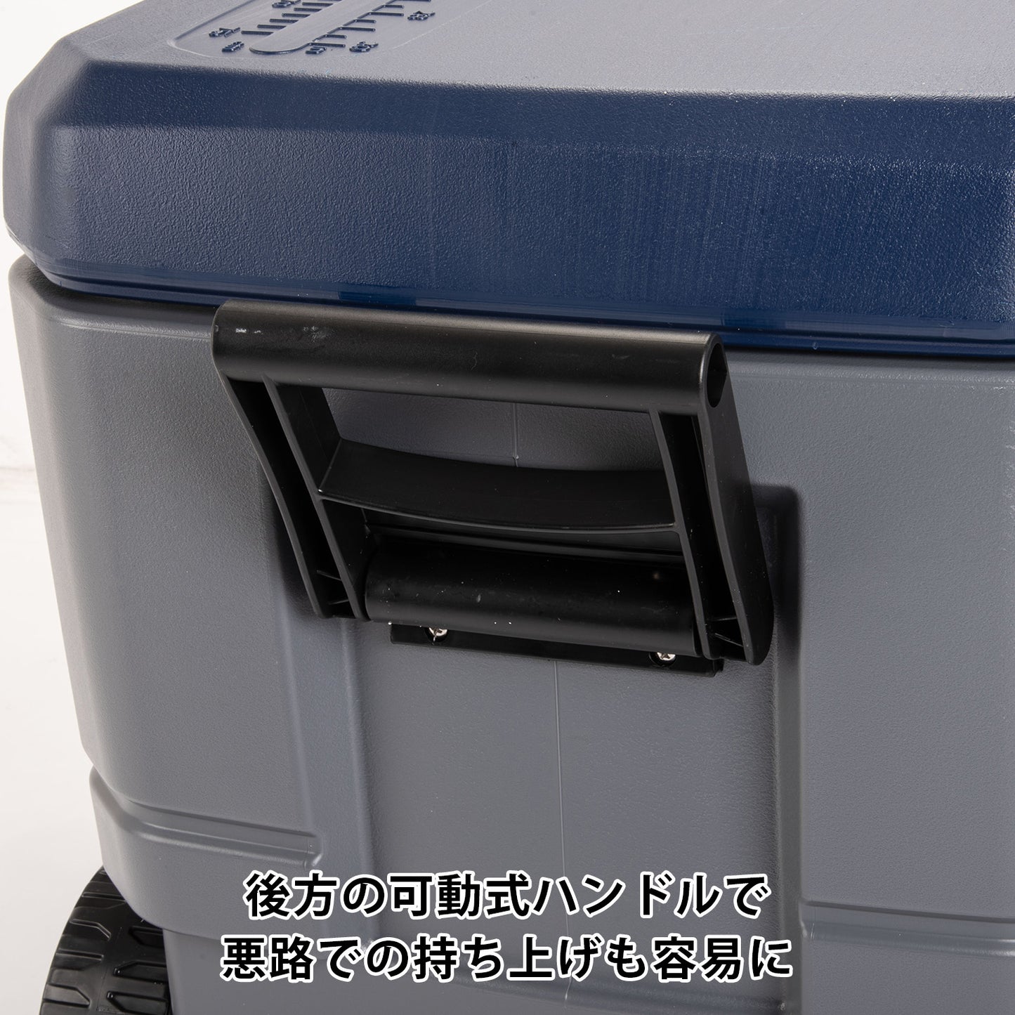 [イグルー] 大型 クーラーボックス 104L (車輪付き) SUNSET GLIDE 110 サンセット グライド 110 00034572 / グレー ネイビー