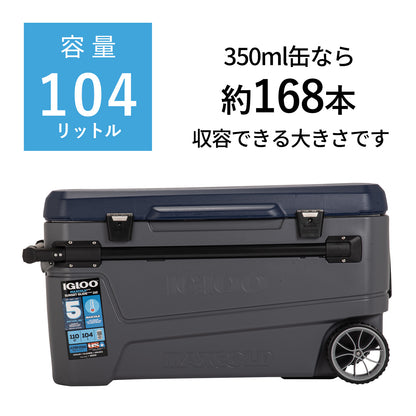 [イグルー] 大型 クーラーボックス 104L (車輪付き) SUNSET GLIDE 110 サンセット グライド 110 00034572 / グレー ネイビー