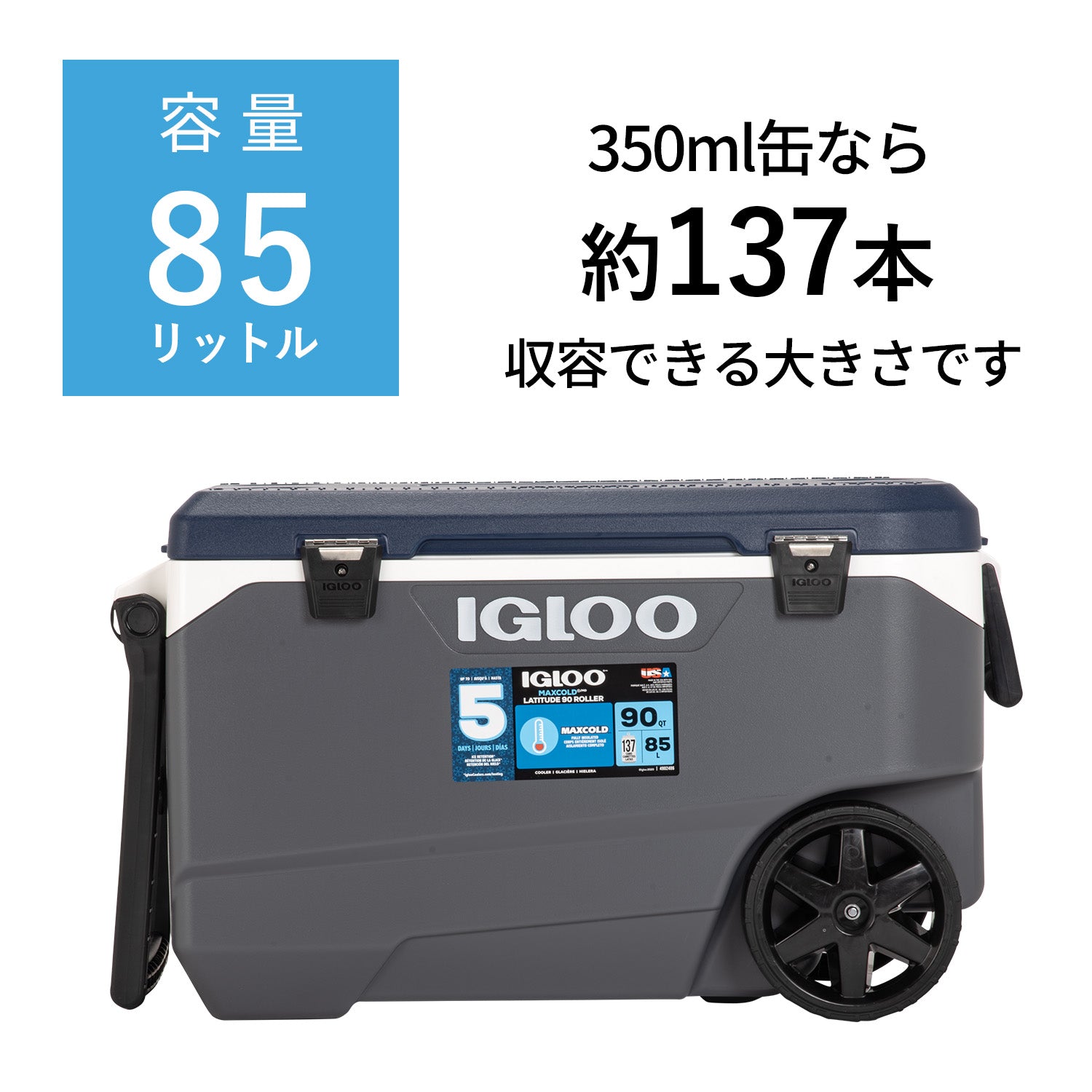 イーグルス・ボックス 座席表 - 東北楽天ゴールデンイーグルス